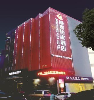 Shengjing Yijia Hotel Xiangyang (Hubei) Bagian luar foto